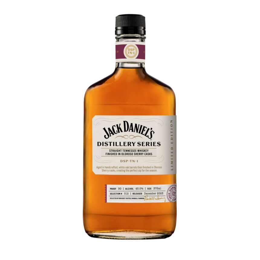 Jack release new Distillery Series bottle